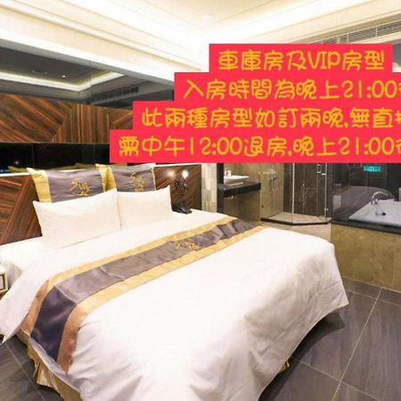 Sun Motel Гаосюн Экстерьер фото