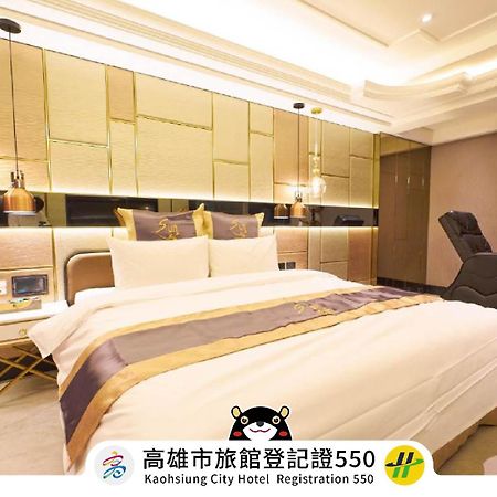 Sun Motel Гаосюн Экстерьер фото