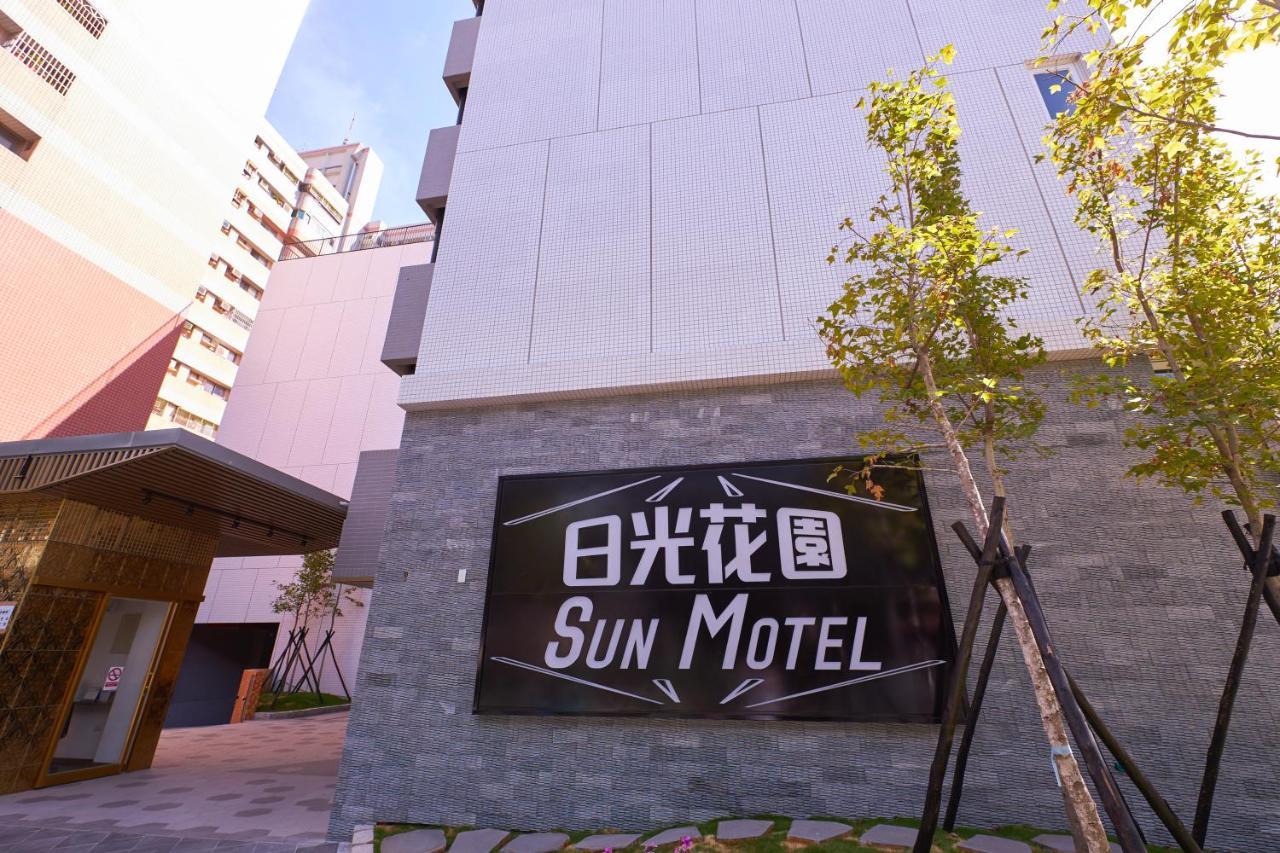 Sun Motel Гаосюн Экстерьер фото